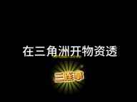 哈萨克语输入法安卓版 人气热度：64℃